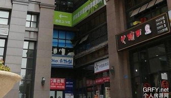 重慶教育場(chǎng)地出租 個(gè)人房源網(wǎng)助力教育機(jī)構(gòu)選址與拓展